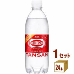 ATq EBL\^T 500 ml~24{~1P[X (24{) (X}[gv~Aj