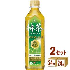 サントリー 緑茶 伊右衛門 特茶(特定保健用食品) 500 ml×24 本×2ケース (48本) 飲料