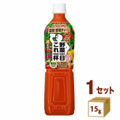 カゴメ 野菜一日これ一杯 ペットボトル 720 ml×15本×1ケース (15本) 飲料