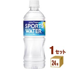 |bJTb| X|[cEH[^[ 550ml~24{~1P[X (24{)  MǑ΍ X|[chN