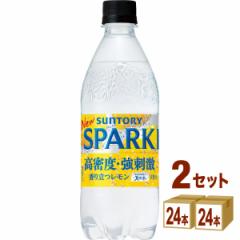 サントリー 天然水スパークリングレモン 500 ml×24本×2ケース (48本) 飲料