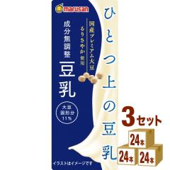 }TACЂƂ̓200ml~24{~3P[X(72{) 