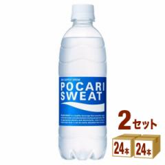 ː |JXGbg 500 ml~24{~2P[X (48{) 