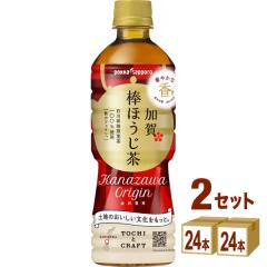 |bJTb| _ق 525ml~24{~2P[X (48{)   P[X ܂Ƃߔ