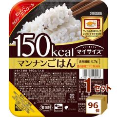 ːHi 150kcal }CTCY }i͂  140g~96  ɂႭ _CGbg H@ pbN Hi