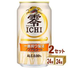 Lhbgh350ml~24{ij~2P[X r[