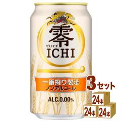 Lhbgh350ml~24{ij~3P[X r[