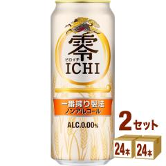 L hbgh500ml~24{~2P[X (48{) r[