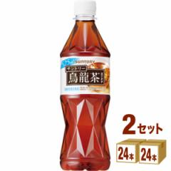 Tg[ Gy@\\Hiz525ml~24{~2P[X (48{) 