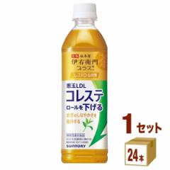 サントリ−フ−ズ 伊右衛門プラスコレステロール対策 500 ml×24本×1ケース (24本) 飲料