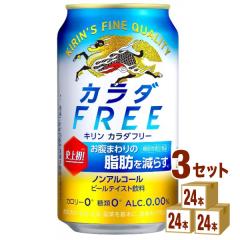 LJ_eqddiJ_t[j350ml~24{~3P[X(72{) mAR[r[