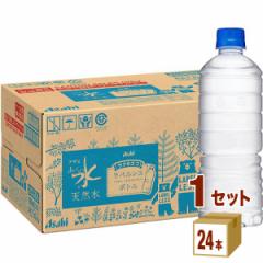 ATqVRxX600ml~24{~1P[X(24{) 