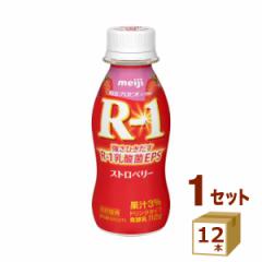  R-1 [Og hN A[ Xgx[  112 g~12{ y`hZ^[蒼Esz