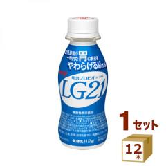 i`hj vrI [Og LG21 hN^Cv 112g~12{  112g~12{ y`hZ^[蒼Esz