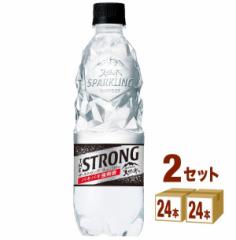 Tg[ THE STRONG XgO VRXp[NO  510ml~24{~2P[X (48{)  Y_