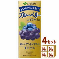 ɓ u[x[mix pbN  200ml~24{~4P[X (96{) 