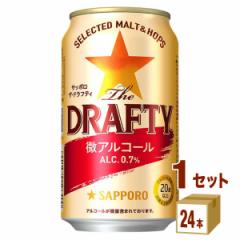 Tb| The DRAFTY hteB  350ml~24{~1P[X (24{) mAR[r[