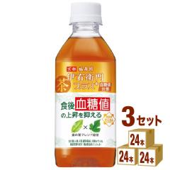 Tg[ ɉEqvX l΍i@\\Hij350ml~24{~3P[X(72{)   P[X