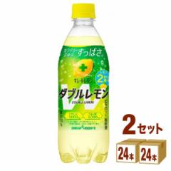 |bJTb| L[g _u  500ml~24{~2P[X (48{) 