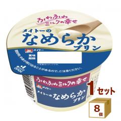 ���C�g�[�̂Ȃ߂炩�v���� 105���~8�� �������� �i�`���h�j �H�i�y�`���h�Z���^�[��蒼���E�����s�z