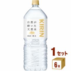 L RVR 2000ml~6{~1P[X (6{) 