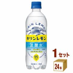 L Y_ ybg{g 500ml~24{~1P[X (24{) 