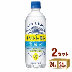 L Y_ ybg{g 500ml~24{~2P[X (48{) 