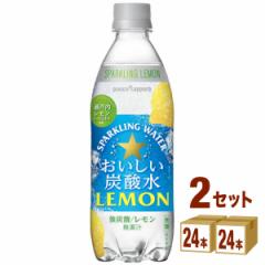 |bJTb| Y_  500ml~24{~2P[X (48{) 