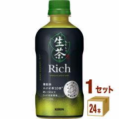 L  b` 400ml~24{~1P[X (24{) 