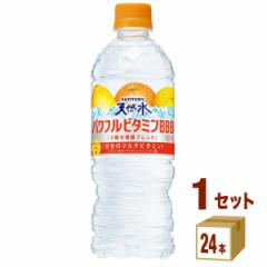 Tg[ VR ptr^~BBB  540ml~24{~1P[X (24{) 