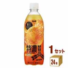 ATq Oc ZIWXJbV  500ml~24{~1P[X (24{) 