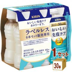 エルビー 戦うカラダ シールド乳酸菌入り 125ml紙パック×24本入｜ 送料