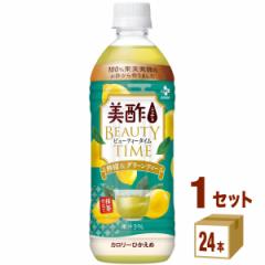 CJt[Y | ~` BEAUTY TIME r[eB[^C  EGO[eB[  500ml~24{~1P[X (24{) 