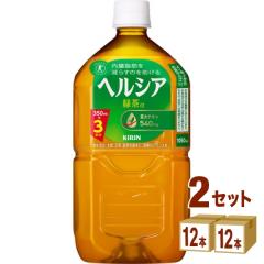 L یpHi wVAΒ ybg{g  1050ml~12{~2P[X (24{) 