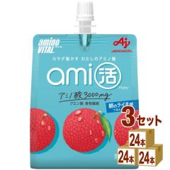 ̑f  A~moC^ A~ ̃C` A~m_  180g~24~3P[X (72) 