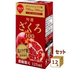  É ߂炭 Z100 pbN  125ml~12{ 