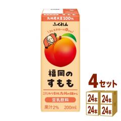 ӂ   pbN 200ml~24{~4P[X (96{) 