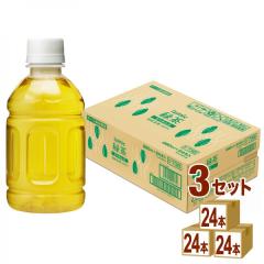 ���{�T���K���A �C�Y�~�b�N�Β� ���x�����X  280ml�~24�{�~3�P�[�X (72�{) ���� ���e�� �y�b�g�{�g�� ���� �Β� ��c ���q �ڋq �G�R ��