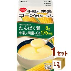 XW[^ yɉh{ R[|^[W É 450g~12 y`hZ^[蒼EszR[X[v É 