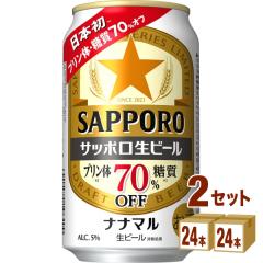 Tb| Tb|r[ii}RTOXUV 350ml~24{~2P[X (48{) r[