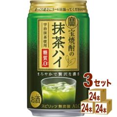  Ē̖nC 350ml~24{~3P[X(72{) `[nCEnC{[EJNe