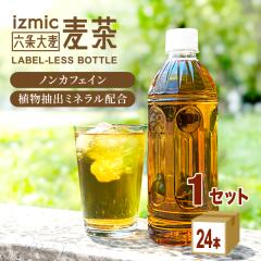 �C�Y�~�b�N���� ���x�����X �y�b�g�{�g��  500ml�~24�{�~1�P�[�X (24�{) ���� ���� ���� �h�����N �m���J�t�F�C�� ���ۏ[�U ���� �M����