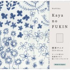 WAFUKA Kayano FUKIN u[K[f TYC-871 yrj[ܓYt\zŷ//bZ[WJ[hΉsz_