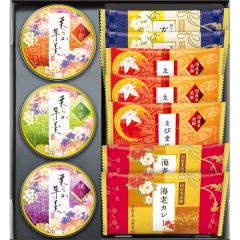 ���V���Z���� ���Z�̍� AMA-8 �y �a�َq ����ׂ� �l���� �z�y_