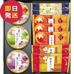 ���V���Z���� ���Z�̍� AMA-8 (��������)�y �a�َq ����ׂ� �l���� �z�y_