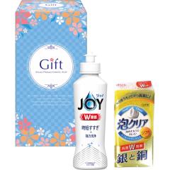 ���ۃW���C�L�b�`���Z�b�g JJ-45 �y_