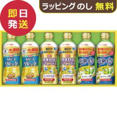 ���� �w���V�[�I�C���o���G�e�B�M�t�g SPT-30 (��������) ��������(�ꕔ���O)�y_ s25wg _