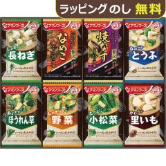 �A�}�m�t�[�Y �t���[�Y�h���C ���݂��`���y���݃M�t�g 8�H 100M �y_ s25wg _