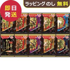 �A�}�m�t�[�Y �t���[�Y�h���C ���݂��`�ґ�M�t�g 10�H 150Z (��������)(�ܖ�����:2026/9) ��������(�ꕔ���O)�y_