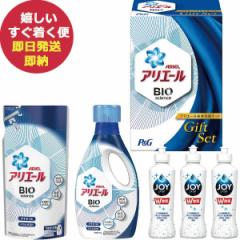 P&G AG[ t̐܃Zbg PGCG-25A  ܃Mtg ([ ) ŷz oCITCGX oCI BIO dckani _